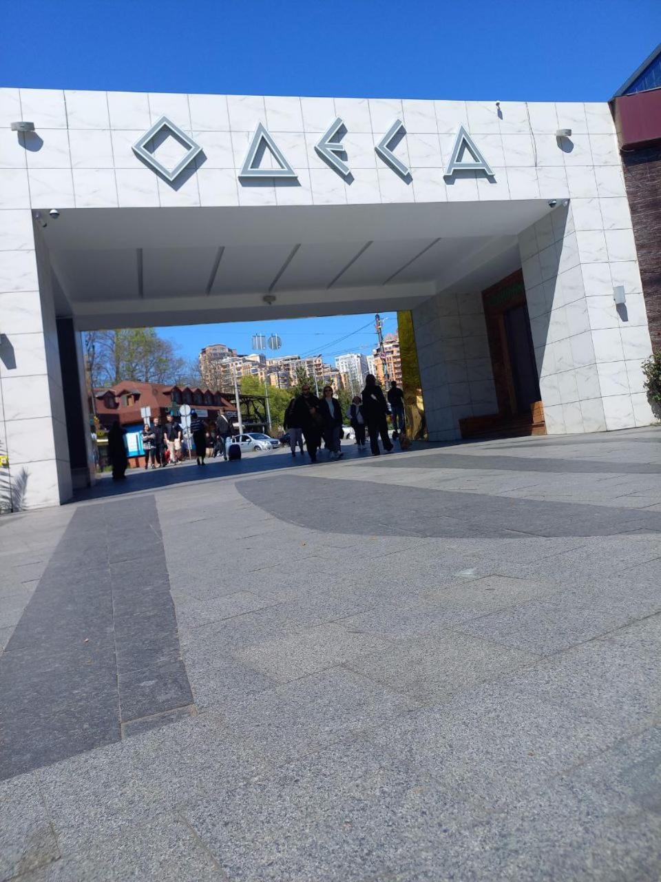 Ваша квартира у Дерибаса Одесса Экстерьер фото
